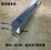 Tira de Vidrio Templado en Forma de U de 12 mm Pre-empotrada Partición Estrecha 8 Ranuras 10 Ranura de Marco de Borde Aleación de Aluminio Cabina de Ducha