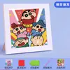 Nuevo Dibujo Animado Crayon Shin-Chan Pintura de Diamantes DIY Pegar Juguetes Educativos Hechos a Mano para Niños Fabricante de Origen Venta al por Mayor