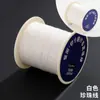 Hilo de Perla Importado de Japón Resistente al Desgaste No Elástico Hilo con Cuentas Collar Pulsera Cuerda Tejida a Mano Accesorios de Joyería DIY