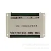 Wtjf-120 Dispositivo de Proteção e Controle por Microcomputador Protetor de Mineração Huainan Wantai