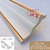 Moldura de Esquina de PU Estilo Europeo con Canaleta para Luz, Moldura de Esquina con Cierre, Línea de Esquina Falsa de Yeso, Línea de Esquina de Pared, Moldura de Canaleta para Luz