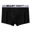 Roupa íntima masculina direto da fábrica HELLO cinto embalagem 1-5 grande quantidade em estoque fora das explosões de e-commerce individual em nome do lote