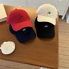 Gorra de Béisbol Bordada con Letra de Estilo Americano para Mujer, Simple Casual Versátil Adelgazante para la Cara, Gorra Duckbill para Hombre de Circunferencia de Cabeza Grande