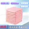 Almohadillas para Pañales de Adulto, Almohadillas para Cuidado de Ancianos, Almohadillas de Maternidad Extra Grandes y Gruesas, Almohadillas Desechables para Orina de Bebé, Dropshipping y OEM