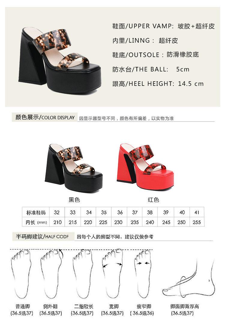 20220409 火美人鞋业-2572 (22).jpg