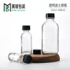 Botella Transparente Boston de 30 ml, Botella de Vidrio para Esencia de 60 ml, Botella de Solución Original para Productos de Cuidado de la Piel de 480 ml, Al por Mayor en Stock