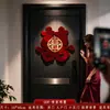 'Xi' Caractere Adesivo de Porta Suprimentos de Casamento Conjunto Completo Decoração do Quarto da Noiva Arranjo de Casamento Celebração de Casamento no Quarto Adesivo Grande de Caractere 'Xi' para Porta Principal