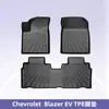 Adequado para Chevrolet Blazer Ev2023-2024 Material 3D para Todas as Estações Tpe Tapetes de Chão para Carro
