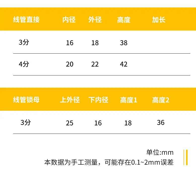 8-透明直接_07.jpg