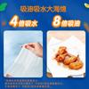 Qingfeng Papel de Cocina de 2 Capas, 76 Hojas/Paquete, Absorbe Agua y Aceite, Siéntase Libre de Contactar el Producto Real, Precio de Fábrica con Descuento para Dropshipping
