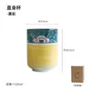 6 yuan preço especial genuíno foi louça de cerâmica doméstica caneca xícara tigela de arroz tigela de sopa e macarrão prato pequeno prato raso