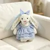 Solo Ropa de Muñeca32/36Cm Conejo Bonnie Peluche Ropa de Muñeca Palacio Soñador Azul Luna Gasa Vestido de Novia Ropa de Reemplazo