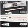 Cepillo de dientes desechable, Pasta de dientes, Set de cepillo de dientes de cerdas suaves, Set de artículos de tocador, Alojamiento en casa, Uso doméstico, Casa de huéspedes, Logo personalizado