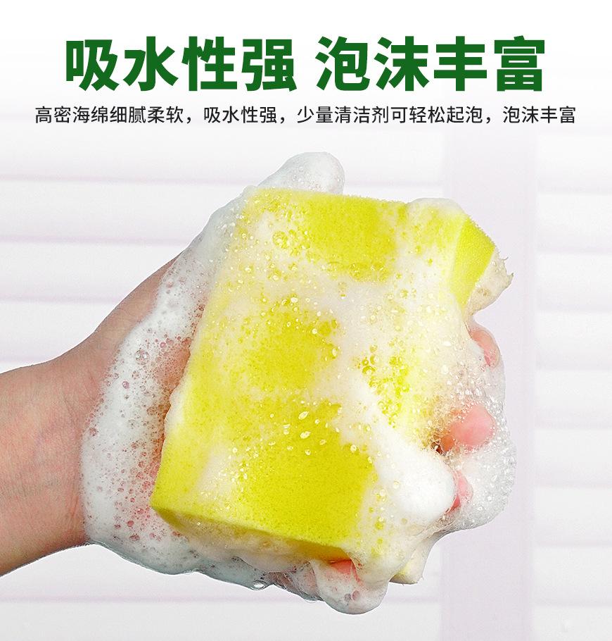 丝瓜络高密海绵-直角_09.jpg