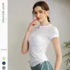 Tops de Yoga para Mujer con Almohadillas en el Pecho, Cubre Tops de Manga Corta de Secado Rápido, Ropa de Entrenamiento Fitness Pilates, Camisetas de Color Puro con Cordón