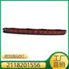 Adecuado para Luz de Freno Adicional de Mercedes-Benz Clase E/Clase E Amg 2118201556
