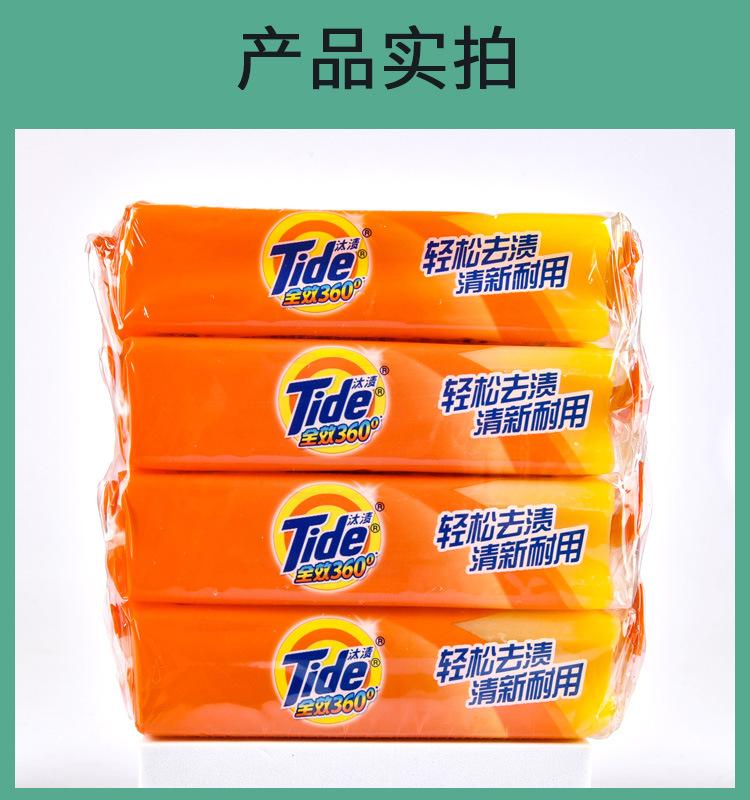 详情_07.jpg