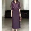 Traje de Moda Elegante de Gama Alta para Mujer Temporada Primavera y Otoño 2026 Camisa Top Falda de Cintura Alta Ceñida con Abertura
