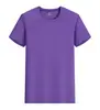 Camiseta de Seda de Gelo de Secagem Rápida com Impressão de Logo Personalizado, Camisa Publicitária Esportiva de Gola Redonda e Manga Curta, Camisa Cultural para Atividades em Grupo, Roupa de Trabalho