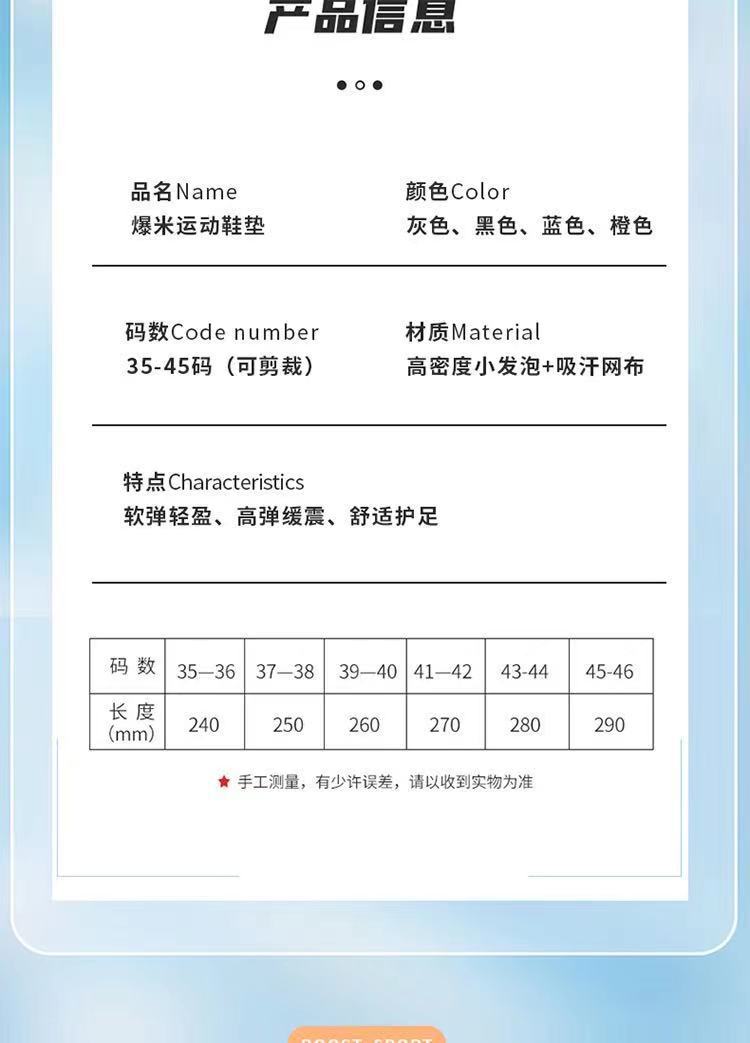 微信图片_20210826221153