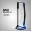 Soporte de Exhibición para Cerradura Inteligente Soporte para Cerradura de Huella Dactilar Acrílico Transparente Giratorio con Luz Soporte Universal para Cerradura Ver Descripción