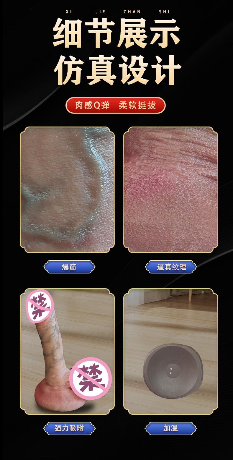 psd--恢复的_10.jpg