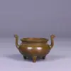 Estufa de Trípode de Bronce Antiguo con Adorno de Oreja de Sombrero Oficial de Cobre para Estudio en Casa, Colección de Sala de Estar, Regalo y Culto Doméstico