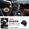 Adecuado para Modelos Híbridos Honda 15-21, Cubierta de Perilla de Cambio Ailiken, Cubierta de Manija de Cambio Interior Odyssey, Modificación de Gamuza