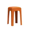 Banqueta de Plástico para Uso Doméstico, Banqueta Quadrada Espessa e Empilhável, Design Moderno Simples, Banqueta Robusta e Durável para Mesa de Jantar, Cadeira Alta Reserva