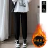 Pantalones de maternidad para primavera y otoño, pantalones de pierna ancha, talla grande, sin soporte para el vientre, forrados de polar, engrosados, pantalones casuales, pantalones jogger no restrictivos
