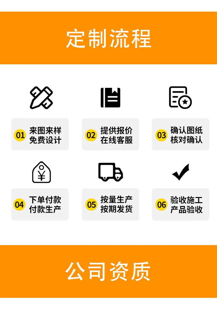 阿里消音器详情页_08.jpg