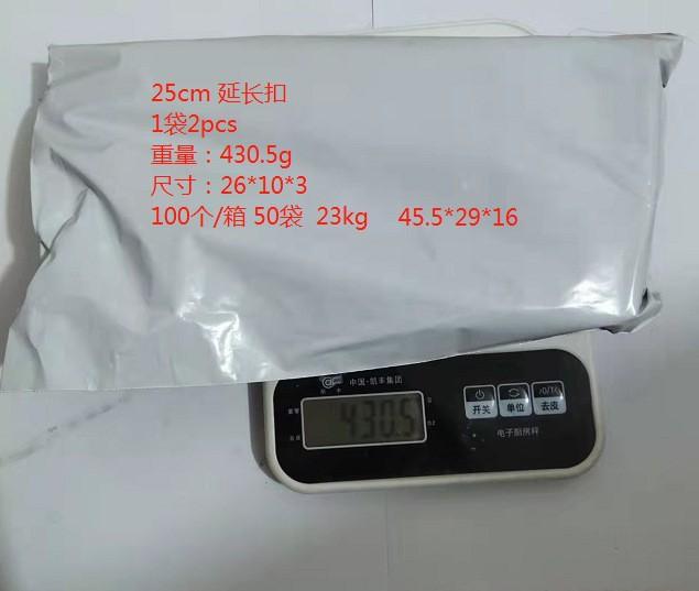 O1CN01JX41XL1niNlb143cA_!!2360
