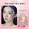 Ggrg Ge Rana Cílios Postiços Naturais e Leves Lote Misto