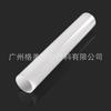 Tubo difusor de luz para PC Iluminación de techo Tubo guía de luz Iluminación decorativa de carreteras Proyecto de iluminación Tubo de luz de caña Tubo de iluminación exterior