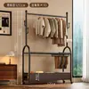Perchero de pie para dormitorio, Perchero para abrigos y sombreros para uso doméstico, Perchero integrado para pantalones, Tendedero para balcón, Perchero móvil simple