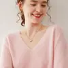 Estilo Lujo Ligero y Sencillo ~ Suéter de Cachemira Otoño e Invierno para Mujer, Cuello en V, Tejido de Punto con Aguja en Línea Frontal y Trasera, Suéter para Ponerse Debajo, Suéter de Manga Larga