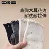 Meias brancas com borda franzida para mulheres, meias de cano médio, meias empilhadas de renda com poá estilo japonês para primavera e outono, meias de algodão puro para verão atacado