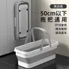 Cubo para Mopa con Ruedas, Cubo Plegable de Plástico para Mopa, Cubeta Rectangular para Almacenamiento de Agua, Cubeta de Agua de Gran Capacidad