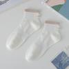Meias Brancas de Primavera e Verão Femininas Algodão Penteado Anti-Pilling Bordadas Meias Curtas Ins Maré Lado Baixo Sem Costura Esportivas Algodão