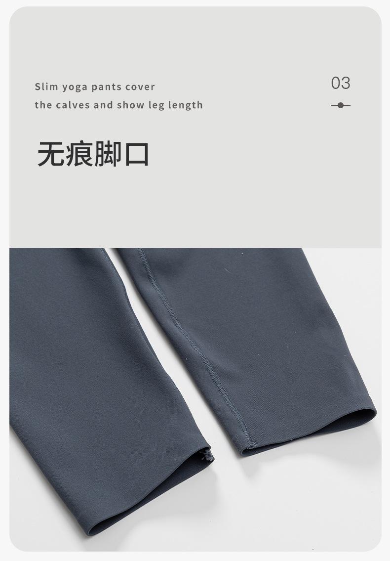 详情_16.jpg