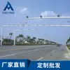 Soporte de Montaje para Monitorización de Señales de Tráfico Soporte para Cámara en Forma de L Poste Octogonal para Señales Luminosas Monitor Multifuncional Uso Comercial