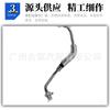 Tubo de agua de refrigeración del turbocompresor 11537617532 para BMW MINI F52 F45 F46