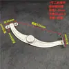 Varilla de soporte plegable de acero inoxidable engrosado 80% de descuento varilla de tracción conector de puerta de gabinete conector de cabecera de cama bisagra 80% de descuento