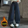 Jeans de forro polar para otoño e invierno de niña, pantalones casuales para niños, pantalones largos, ropa de invierno, pantalones banana holgados y gruesos, jeans de papá