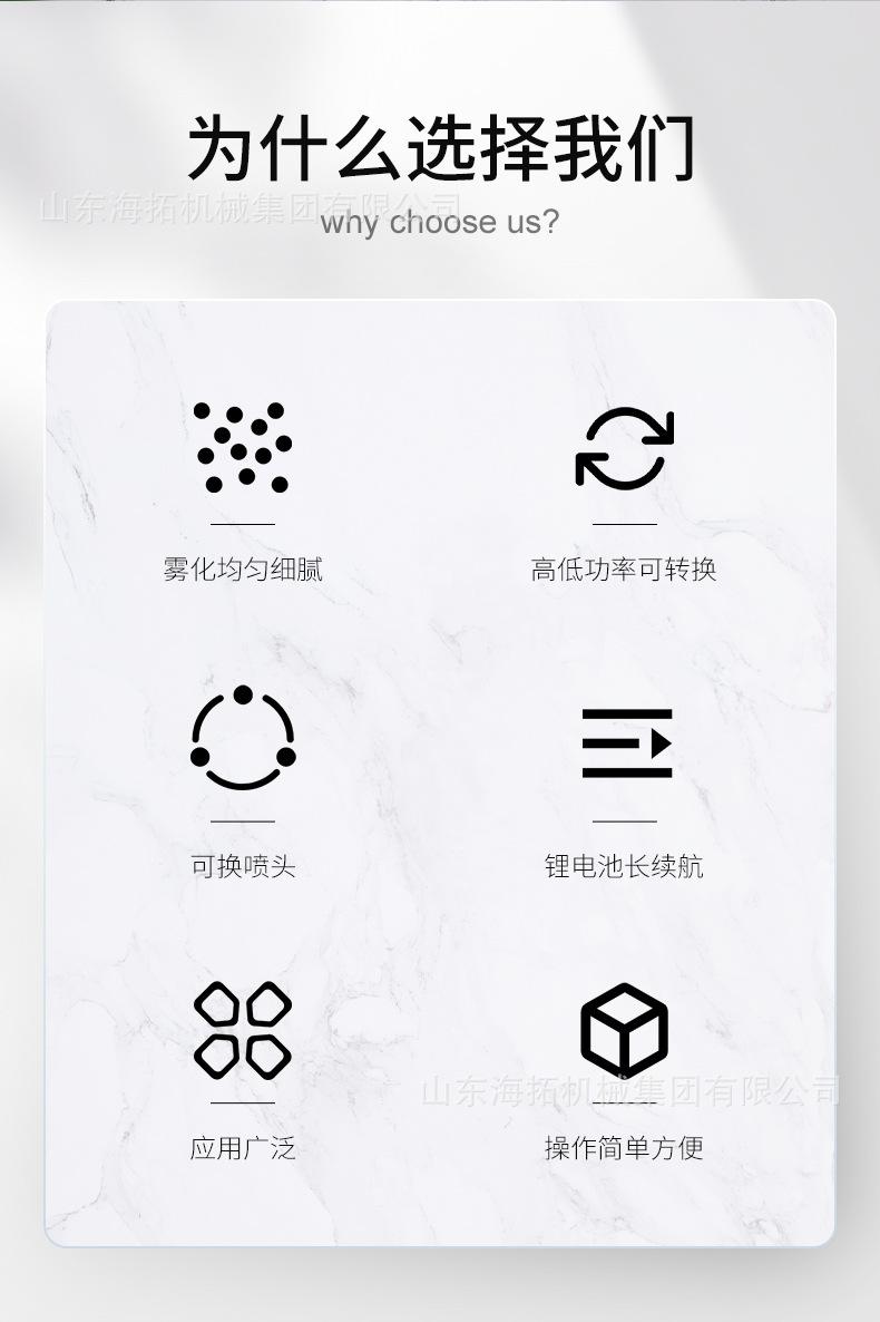 中文详情_02.jpg