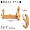 Soporte de Espada de Pared, Estante para Armas Blancas, Soporte para Cuchillos sin Taladro, Soporte de Pared para Flauta y Pipa, Soporte para Cañas de Pescar, Estante para Equipo de Pesca