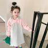 Ropa de Otoño para Niños de Corea del Sur 2022 Suéter Chal con Capucha a Rayas Traje de Suéter para Niñas Tesoro Casual Conjunto de Dos Piezas para Mujer