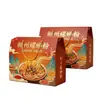 Sopa de Fideos de Caracol de Liuzhou Bolsa de Cartón Corrugado Caja de Color Hecha a Medida Empaque de Regalo de Especialidad Festiva Directo del Fabricante con Personalización de Impresión