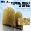 Cabezal de rectificado en forma de arco para encimera de piedra de cuarzo, Rueda de rectificado de barrera de agua trasera para piedra, Cabezal de rectificado en forma de arco para recorte de bordes de azulejo, Amoladora angular