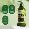 Para azeitona sedosa suave shampoo macio profundo limpar cabelo macio refrescante controle de óleo shampoo atacado